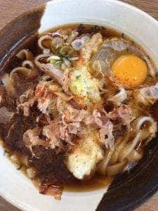 憩いこい