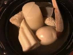 福はうち