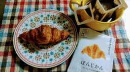 GRANDIR さんすて岡山店