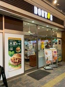 ドトールコーヒーショップ 富士見台店