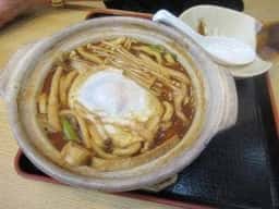 日吉矢