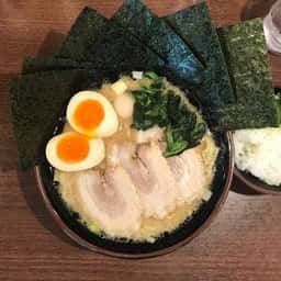 横浜家系ラーメン 極味家 北浦和駅前店