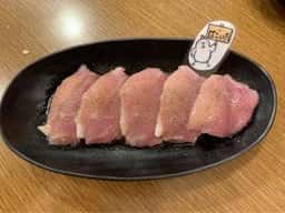 鳥あみ焼き 鶏っこ