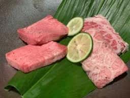 個室焼肉 銀座きたお