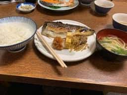 末ぜん