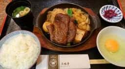 三嶋亭 大丸京都店