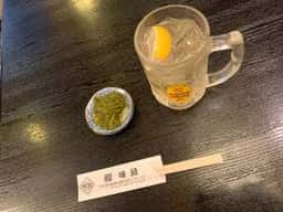 味治
