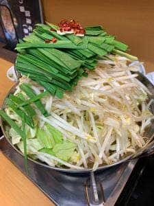 いち輪綾園