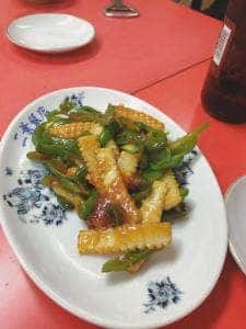 二葉飯店