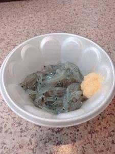 魚とや