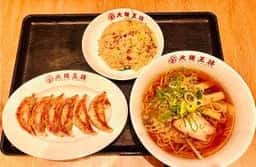 大阪王将 一関店