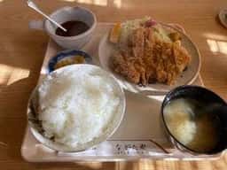 かつの店 ながたや