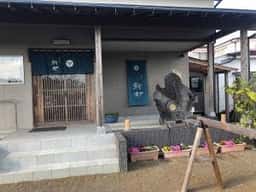 新都