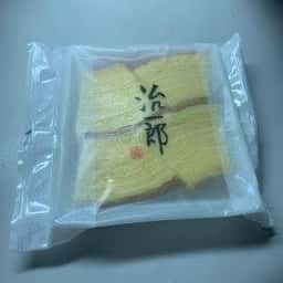 治一郎 遠鉄百貨店