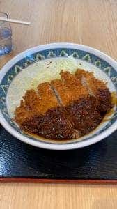 かつさと 多摩センター店