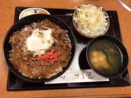 すき焼福田屋