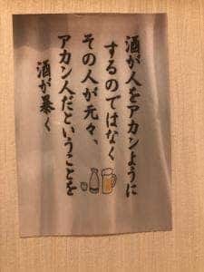旬しゅん