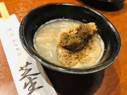 焼肉ホルモン芝生 金沢此花町