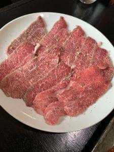 遊美館