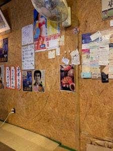 炙り屋六文銭