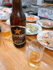 栄屋