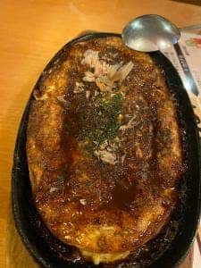 酒蔵 角満