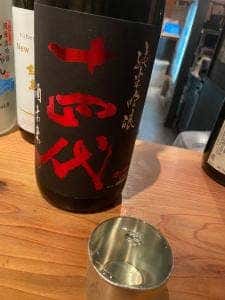呑み処 一 ichi