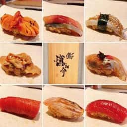 鮨慎之介