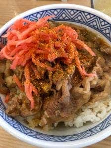吉野家 燕三条店