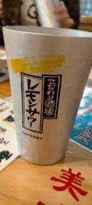 大衆寿司酒場 こがね家 越谷レイクタウン店