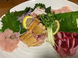 鎹家