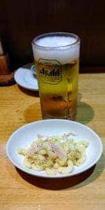 矢那屋 木更津駅前店