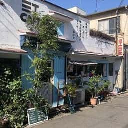 三丁CAFE