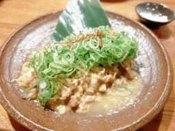 二条 えん
