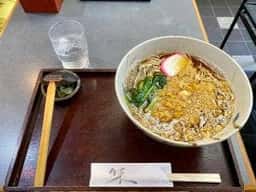 成田屋