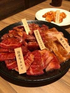 国産牛焼肉くいどん 草加店