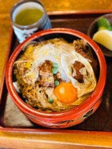 松美家