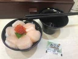 魚べい 川越的場店