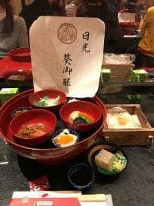 日光カステラ本舗磐梯日光店