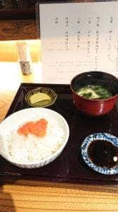 仁