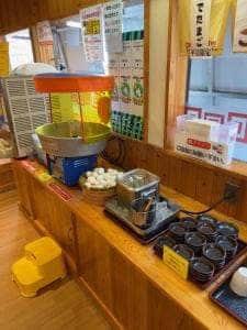 麺屋 くさび 盛岡南店