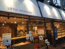 リトルマーメイド 方南町店