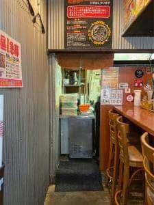 らーめんstyle JUNK STORY