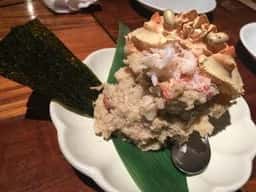 雛家