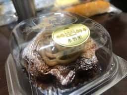 ベーカリー本牧館 イオン本牧店