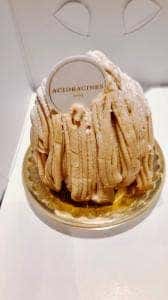 アシッドラシーヌ