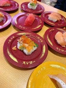 スシロー 相模大野ジョイモアーズ店