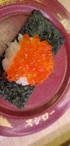 スシロー 広島長楽寺店