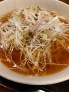 翠園
