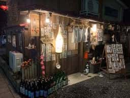 大衆酒場 赤ほっぺ